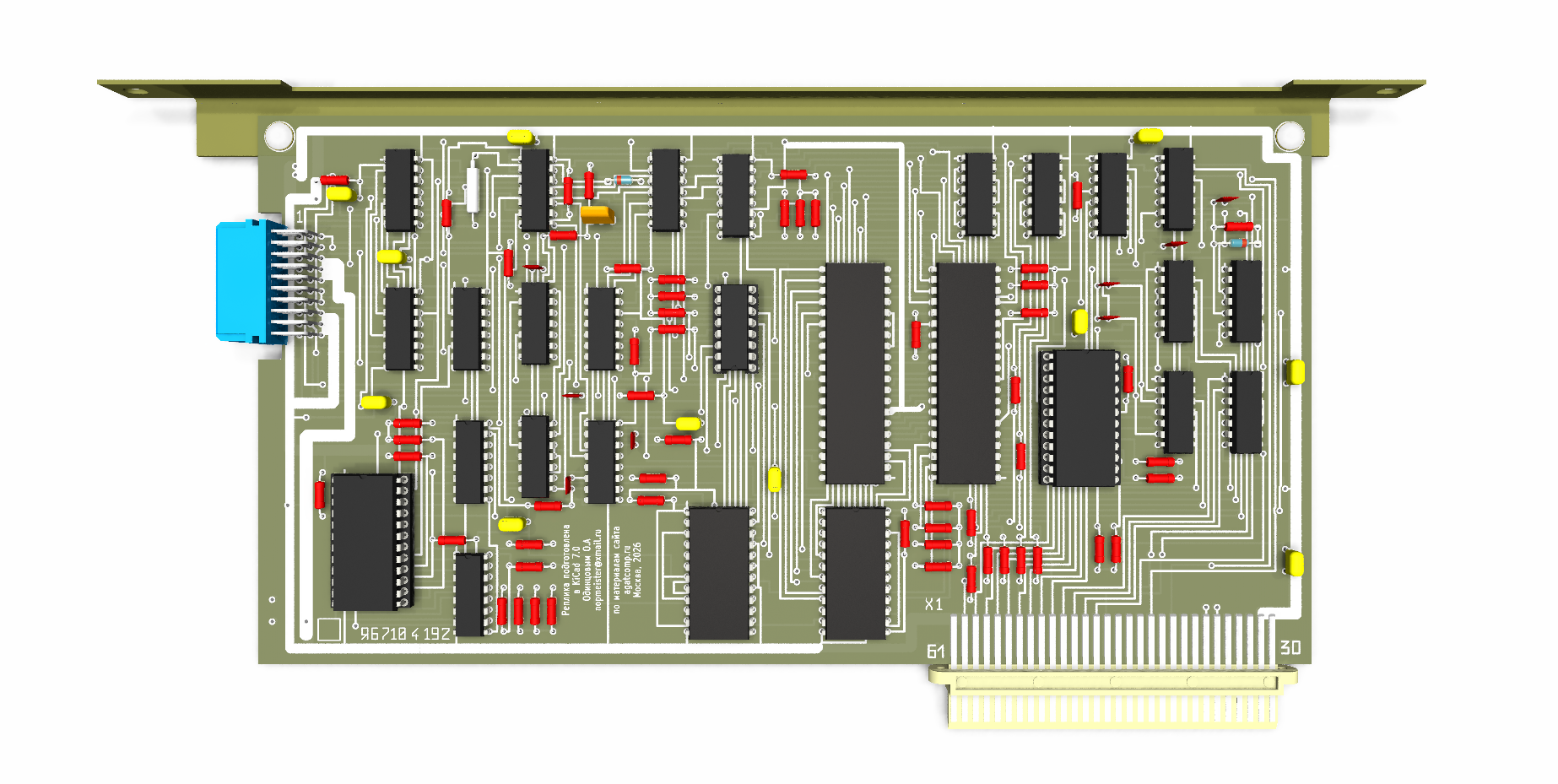 Вид спереди