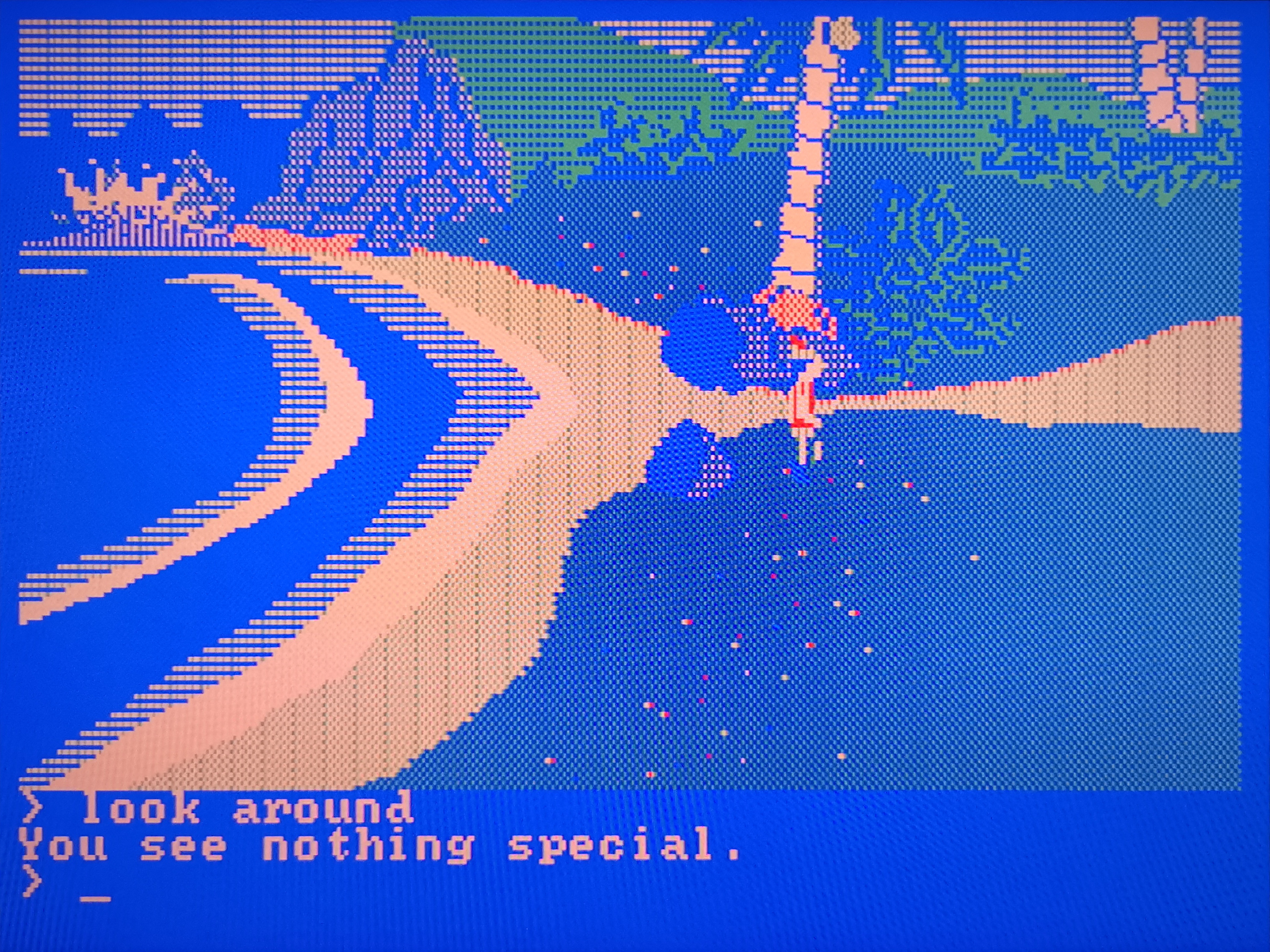 Пример запуска игры Kings Quest 2