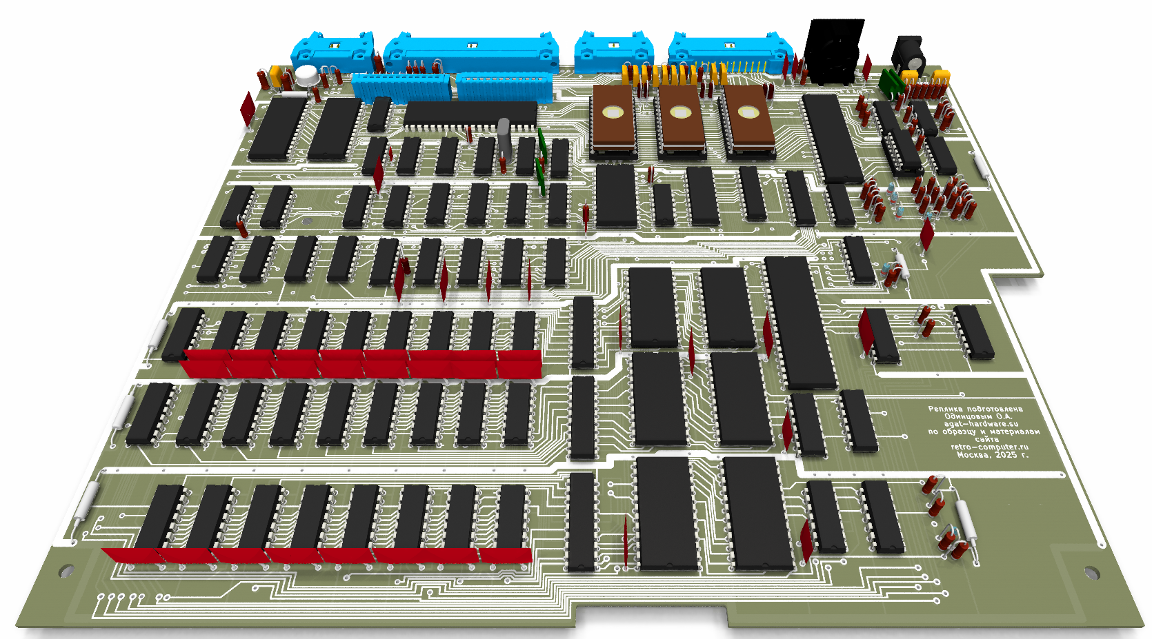 Вид спереди