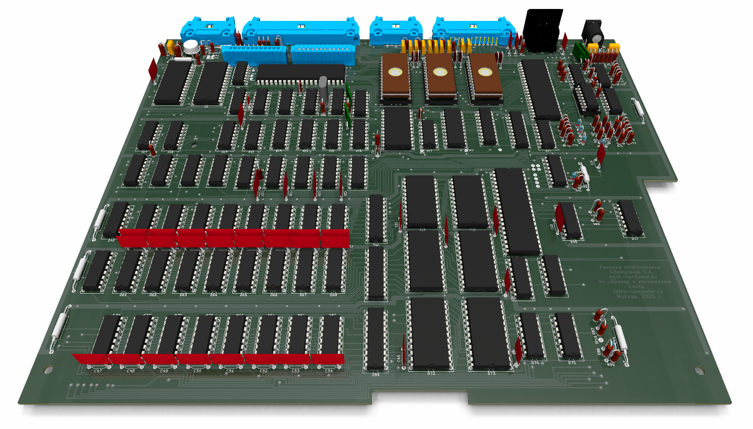 Исполнение с маской